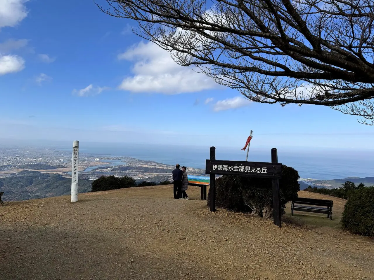 伊勢志摩スカイライン 朝熊山頂のその他12