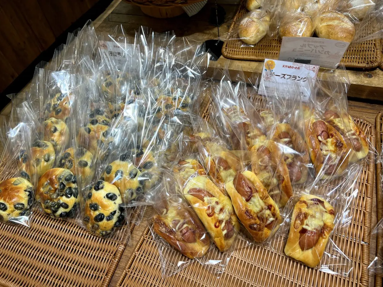 宝塚北SA 森のパンの調理パン売場