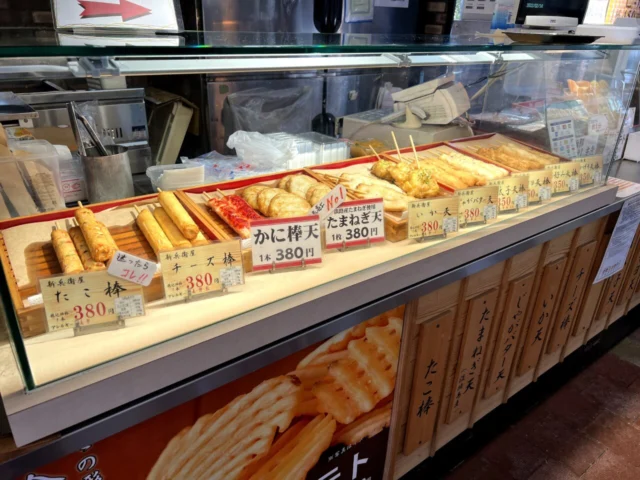 宝塚北SA 森のパンのサンドイッチケース