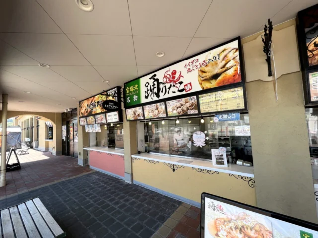 宝塚北SA テイクアウトコーナーの並び