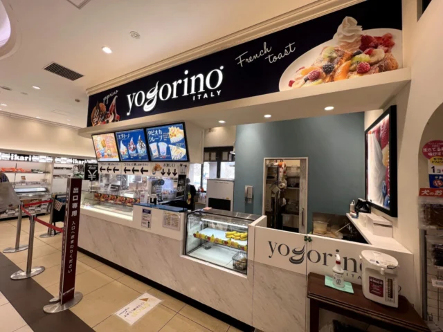 宝塚北SA yogorinoのカウンター
