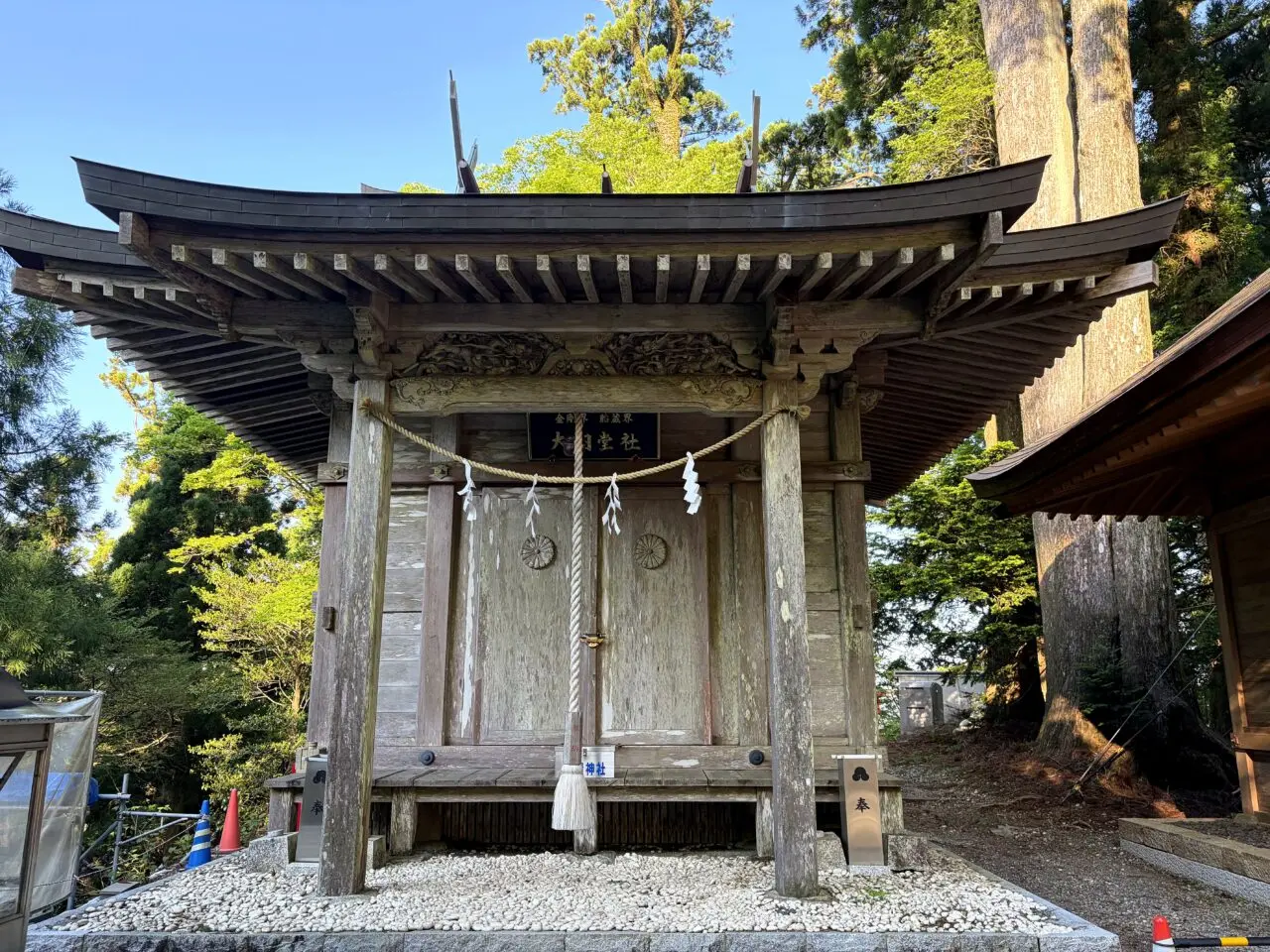 玉置神社境内の大日堂社