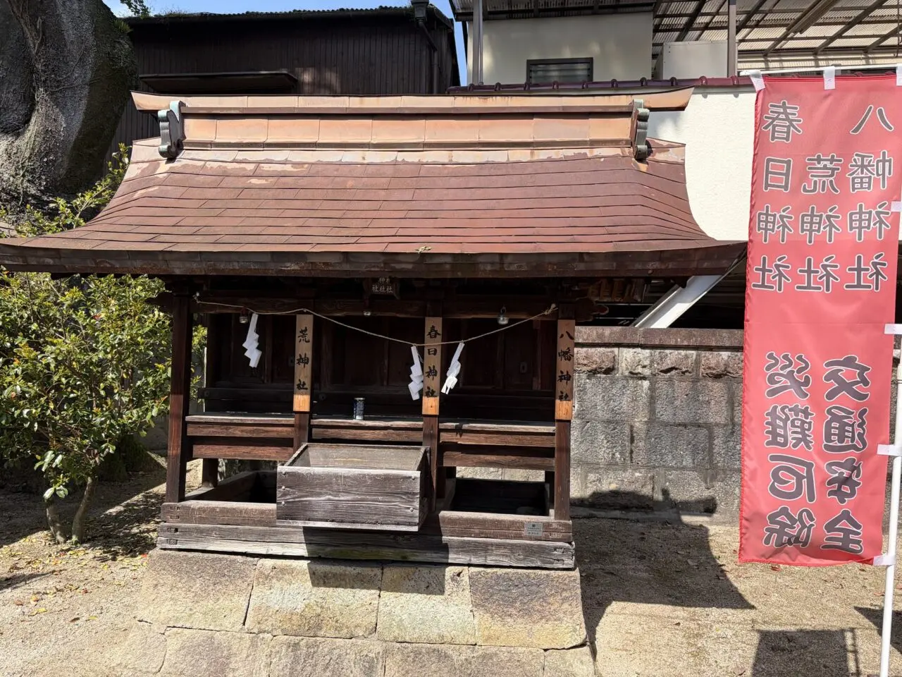 徳守神社の八幡神社と春日神社の境内社