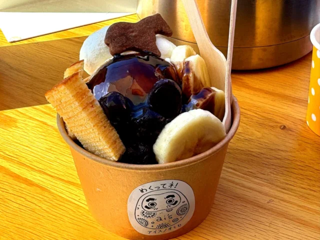 アイスノオミセai,sのカップアイス