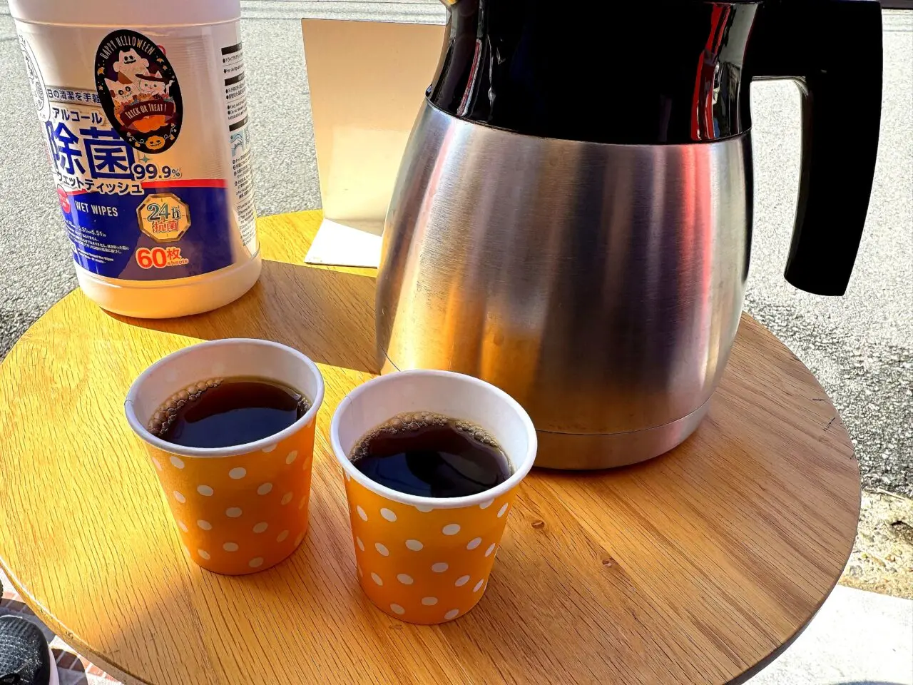 アイスノオミセai,sの店内コーヒー