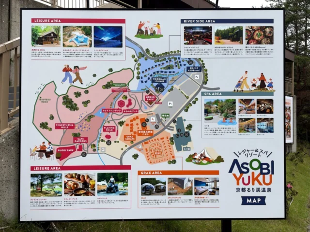 屋外エリアのASOBIYUKU MAP掲示