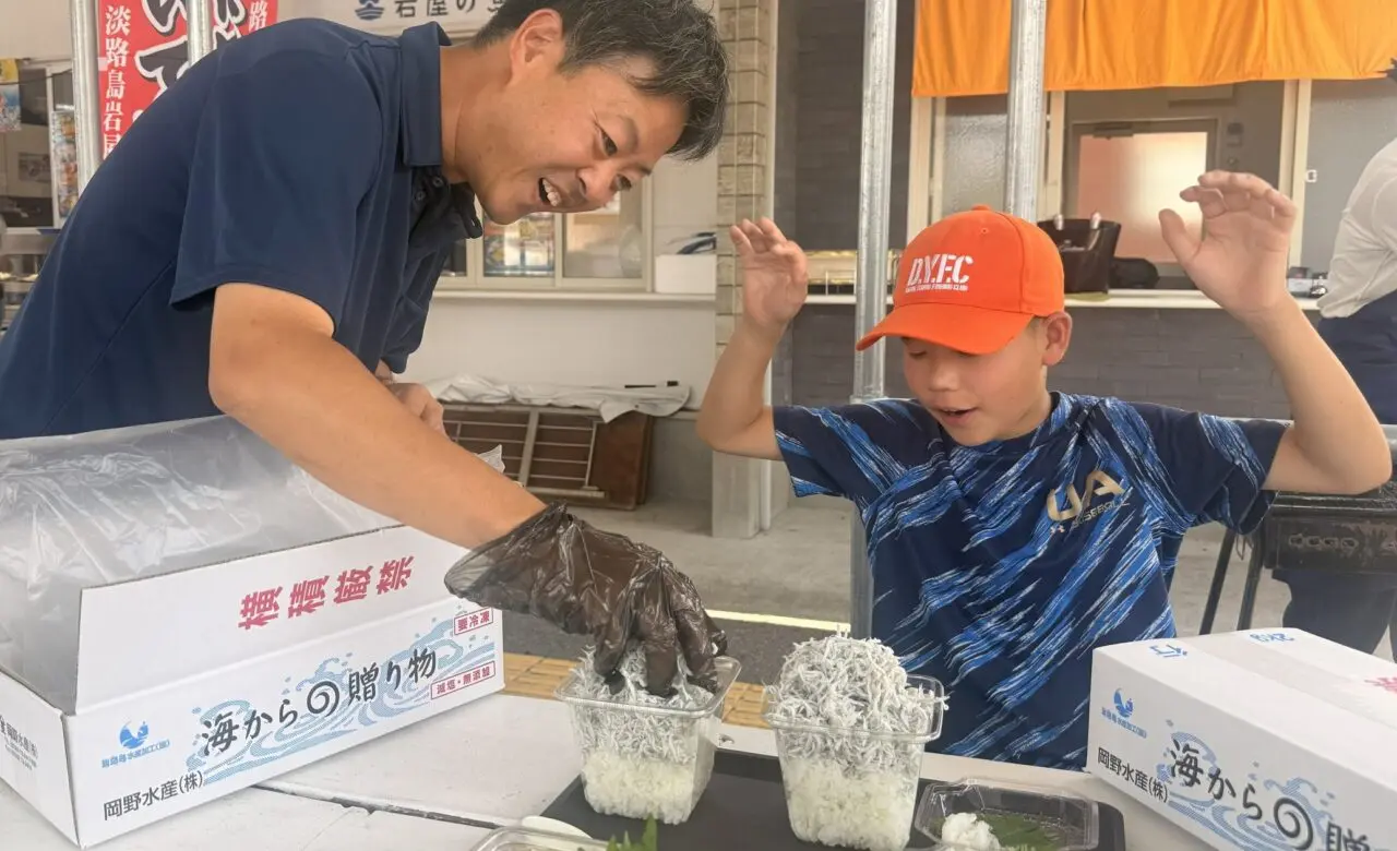 岩屋鮮魚のしらす親子体験のPR TIMES掲載メイン画像。