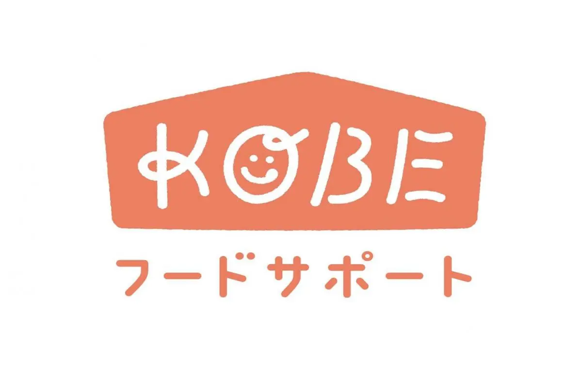 KOBE STAR KITCHEN半額祭の公式掲載画像。キッチンカー半額祭の概要を示す。