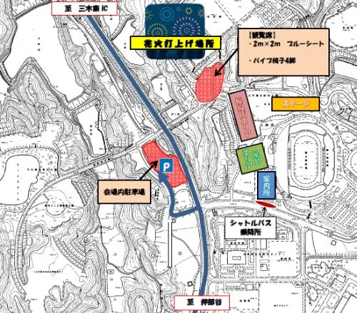 みっきぃ夏まつり2026の公式掲載画像。開催協力金と観覧席案内を示す。