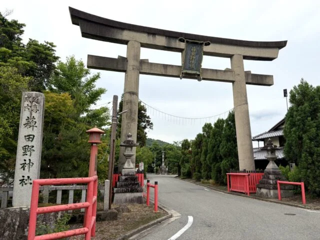 稗田野神社の外観1