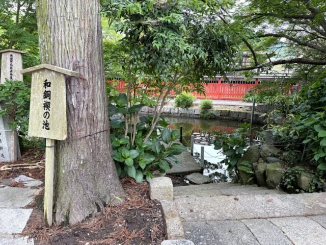 稗田野神社の外観14