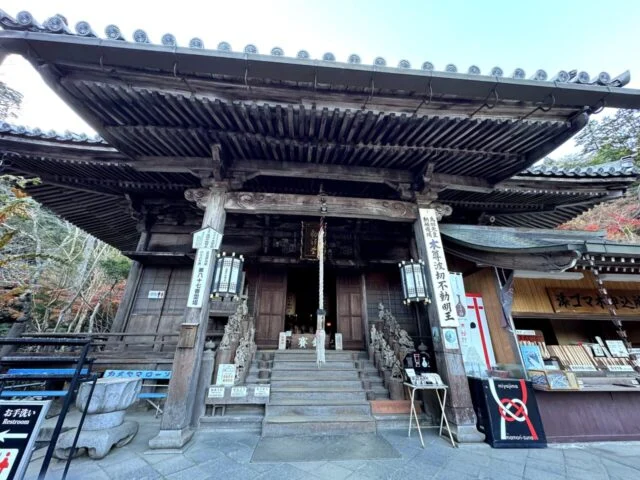 宮島 大聖院 大聖院の堂宇外観