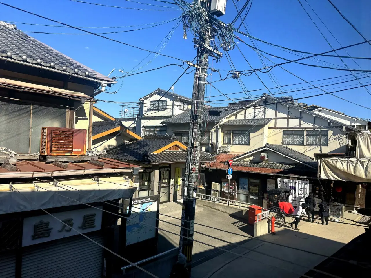 宮島珈琲の外観2