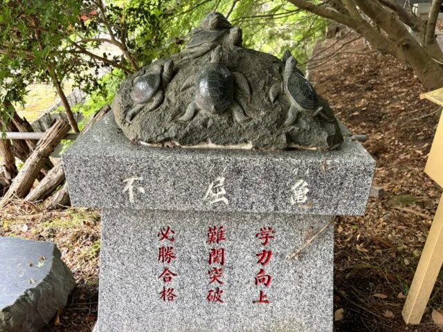 稗田野神社の外観21