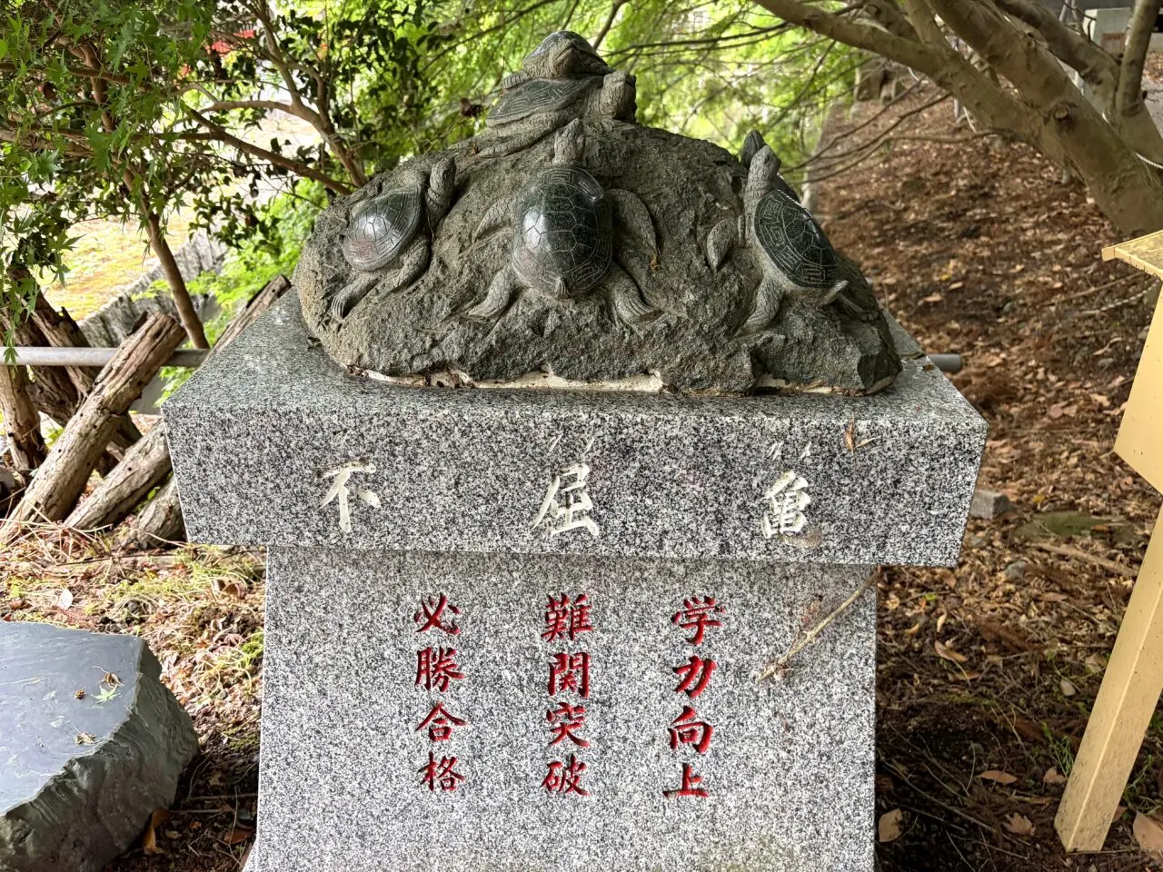 稗田野神社の外観21