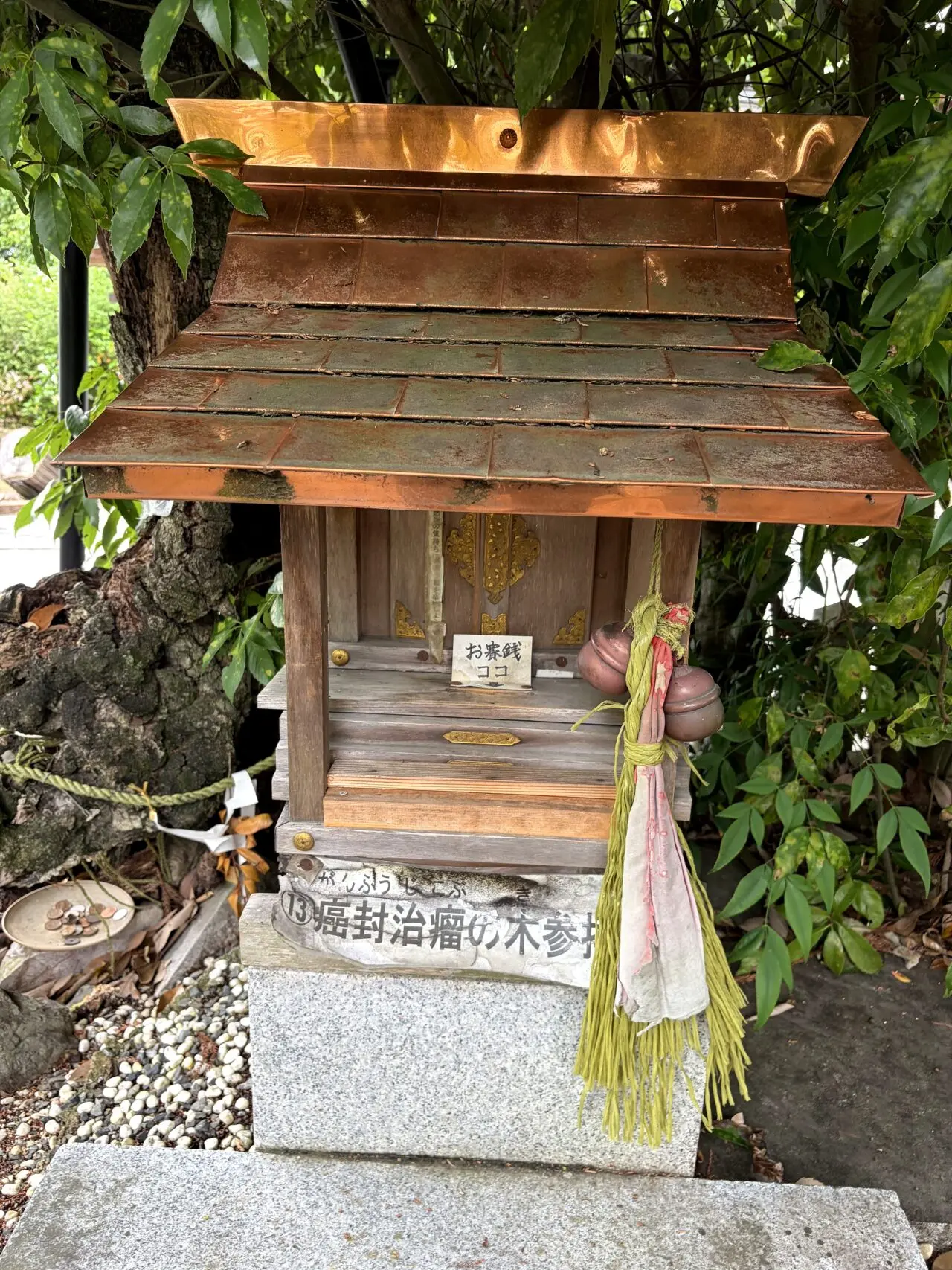 稗田野神社の外観3