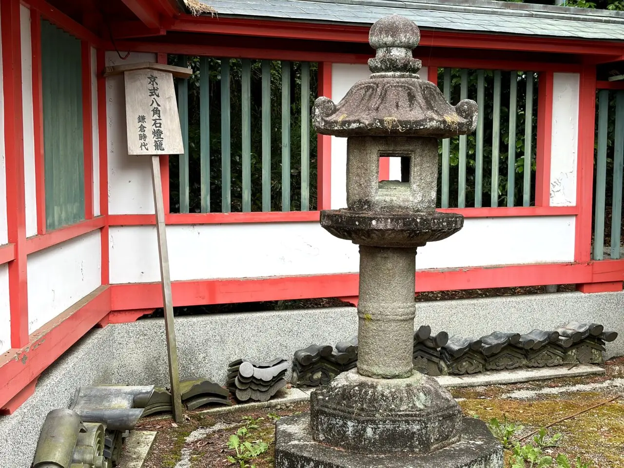 稗田野神社の外観7