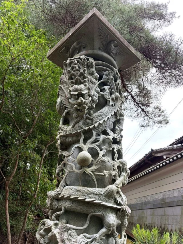 南丹市 瑞専寺のその他1