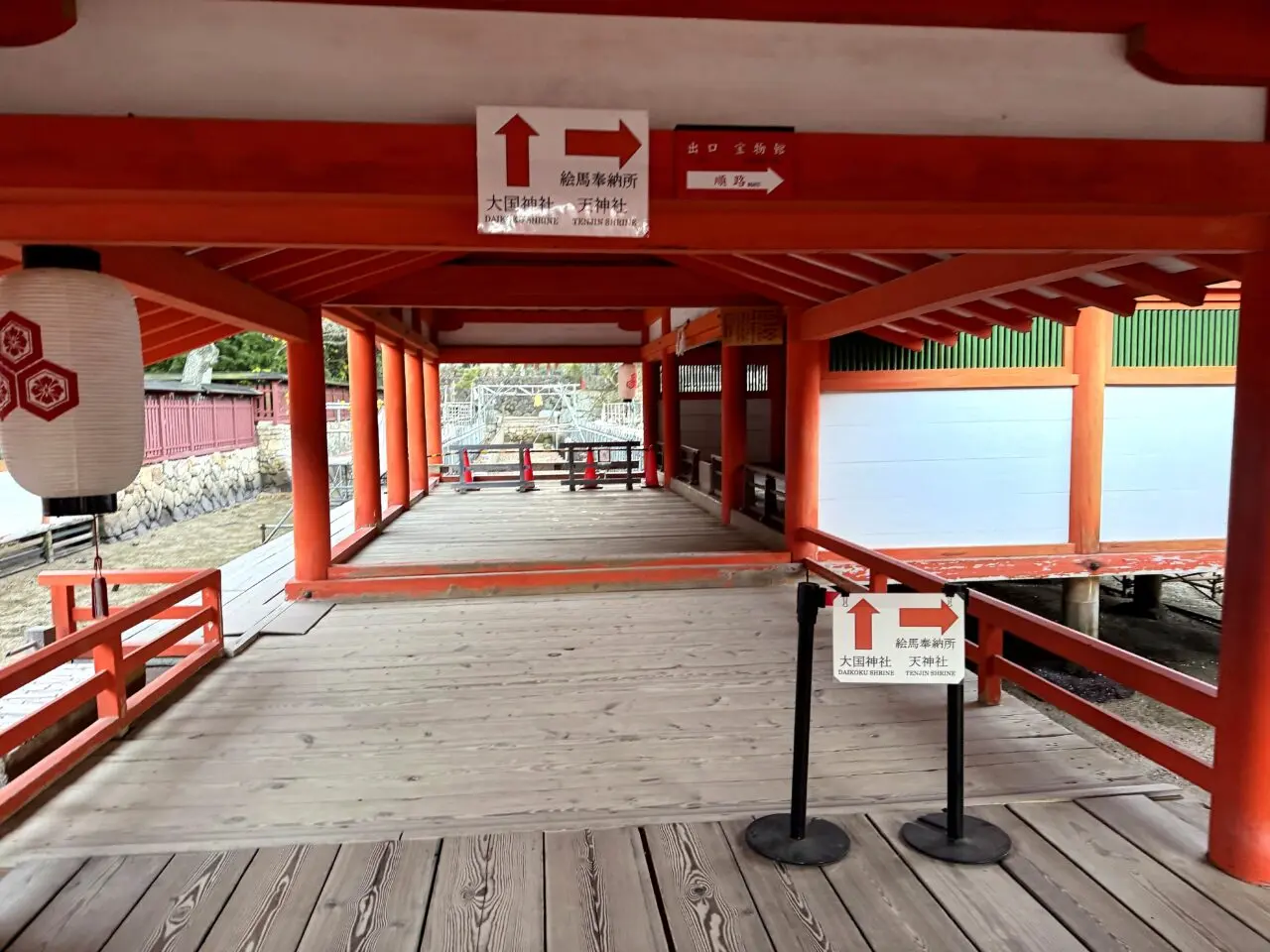 宮島 厳島神社から大聖院へ 嚴島神社周辺の案内表示