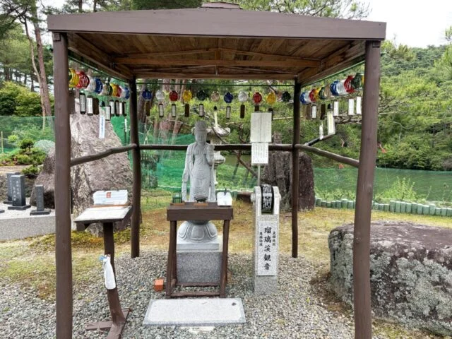 南丹市 瑞専寺のその他2