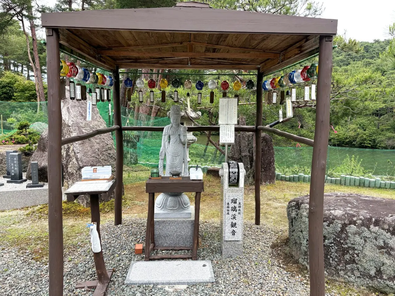 南丹市 瑞専寺のその他2
