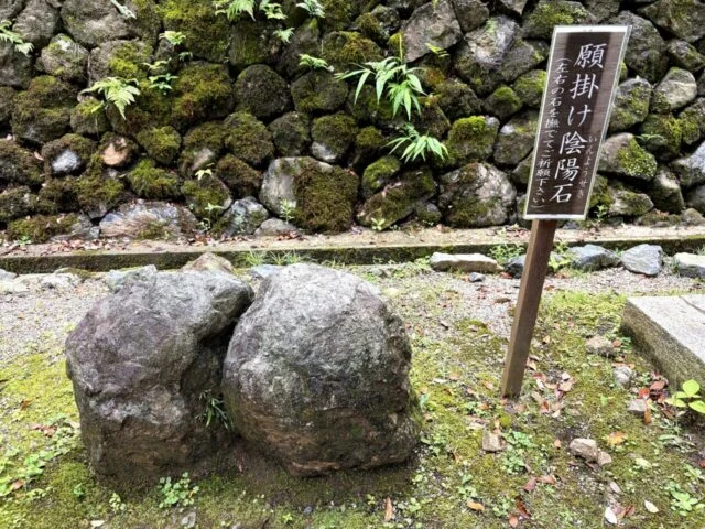 京都 月読神社のその他3