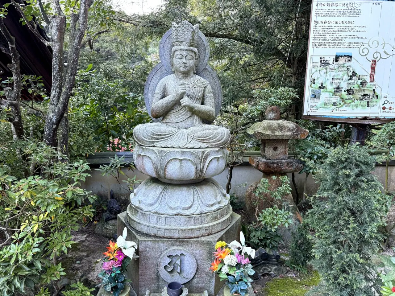 宮島 大聖院 大聖院の仏像・奉納物