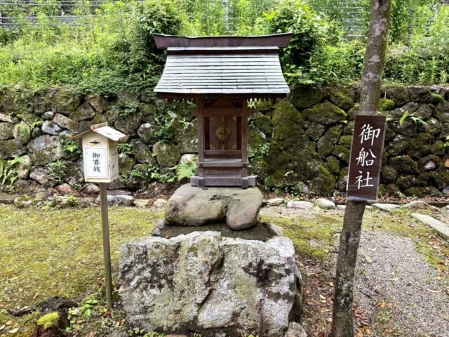 京都 月読神社のその他4