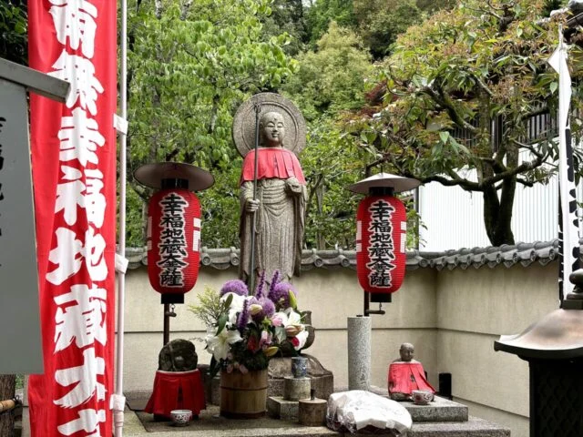 幸福地蔵の近景