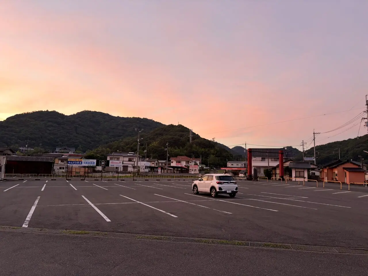 夕方の最上稲荷周辺駐車場