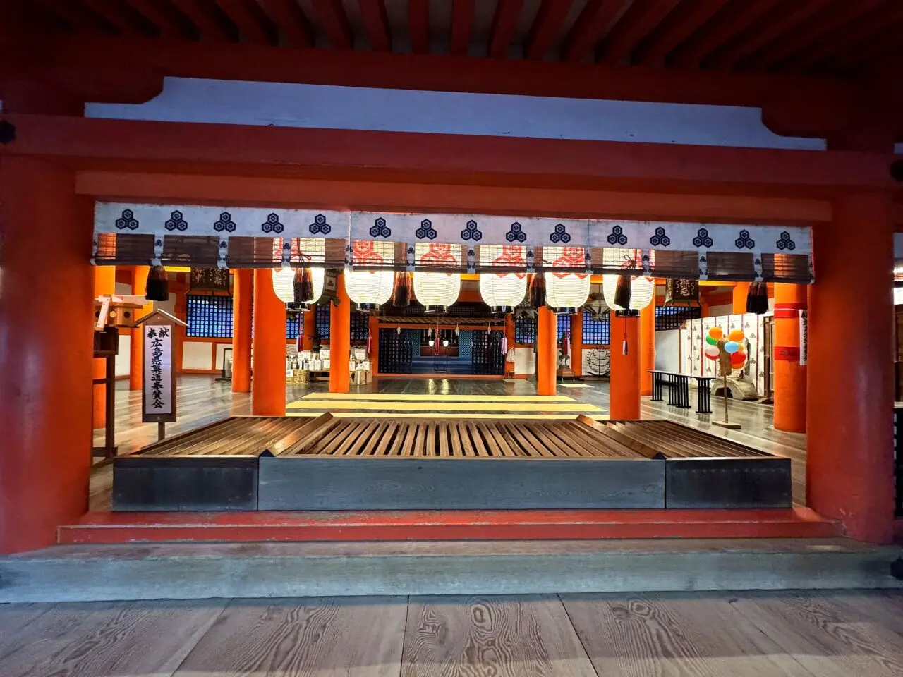 宮島 厳島神社 嚴島神社の拝所・内部装飾