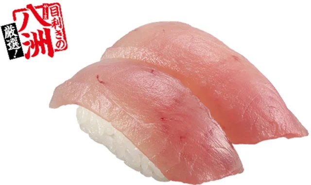 スシロー別格まぐろ祭の厳選 大切りびん長まぐろの商品画像。