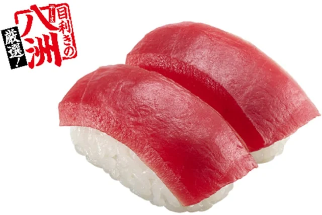 スシロー別格まぐろ祭の厳選 天然本鮪赤身の商品画像。