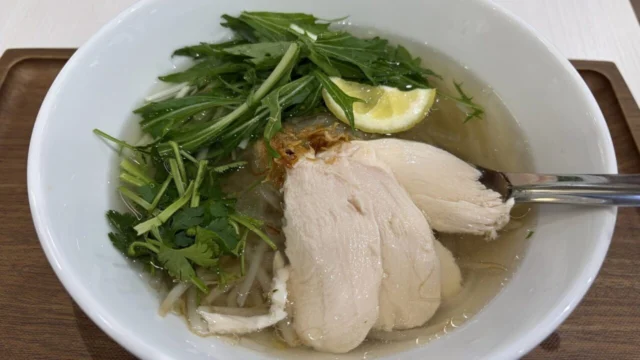 海南鶏飯食堂の鶏フォー実食イメージ