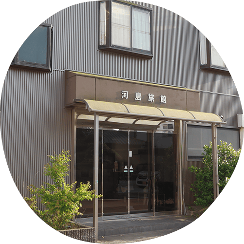 ビジネス河島旅館の公式掲載画像。小野駅周辺・長期滞在の宿泊候補を確認するための引用画像。