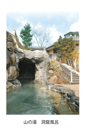 滝野温泉ぽかぽ公式掲載画像。川の湯の浴場を紹介する施設案内画像。