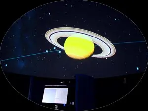 テラ・ドーム公式のプラネタリウム画像。毎時0分・30分からの投影を案内する。