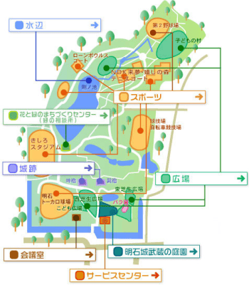兵庫県立明石公園の公式園内図。東芝生広場と武蔵の庭園の会場位置を確認するための地図。