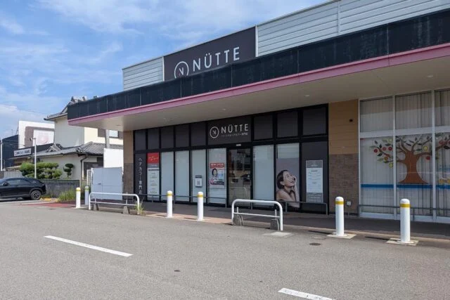 イオン大久保西ショッピングセンターにあるNUTTEマックスバリュ大久保西店の外観