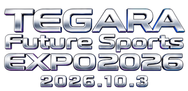 TEGARA Future Sports EXPO 2026の公式イベントロゴと開催日2026年10月3日