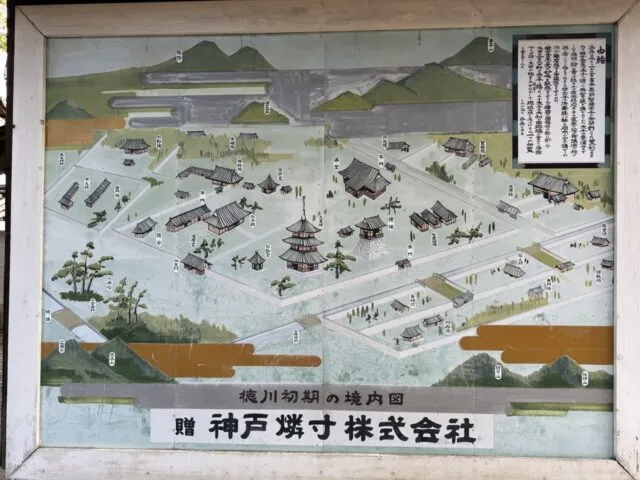 徳川初期の境内図。現在の堂塔と見比べる手掛かりになります。