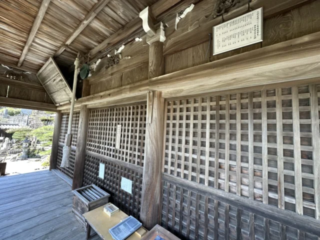 観音堂の参拝正面