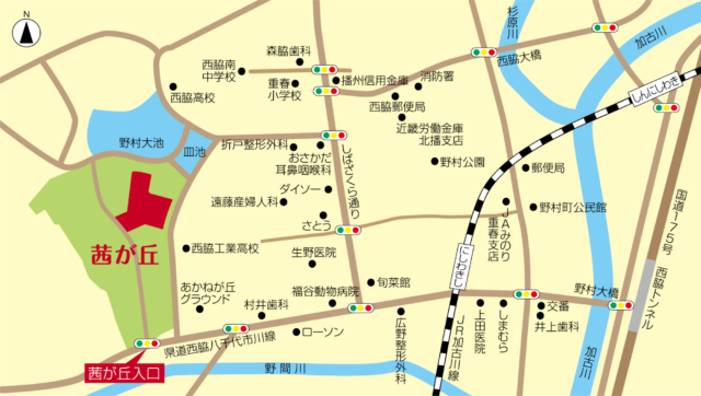 Miraie公式アクセスマップ。JR西脇市駅から西側の茜が丘にある施設へ向かう位置関係。