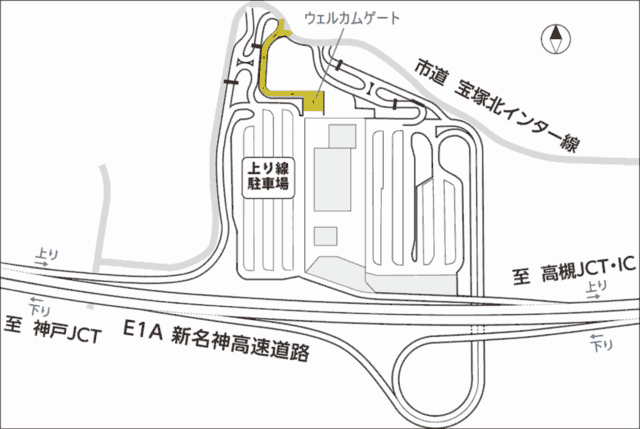 一般道の市道宝塚北インター線から宝塚北SAへ入るウェルカムゲートの位置を黄色で示す公式案内図