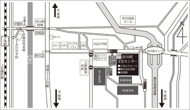 市川町文化センターの公式案内図。第2〜4駐車場と北・東の入口、大野整形外科側の出入禁止を示す