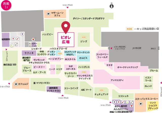 西館1階のフロア図。JR明石駅側の入口からピオレ広場へ