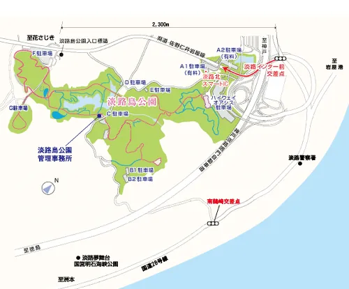 淡路島公園の駐車場配置。F駐車場は公園北西側、ハイウェイオアシスとA1・A2は東側に分かれる