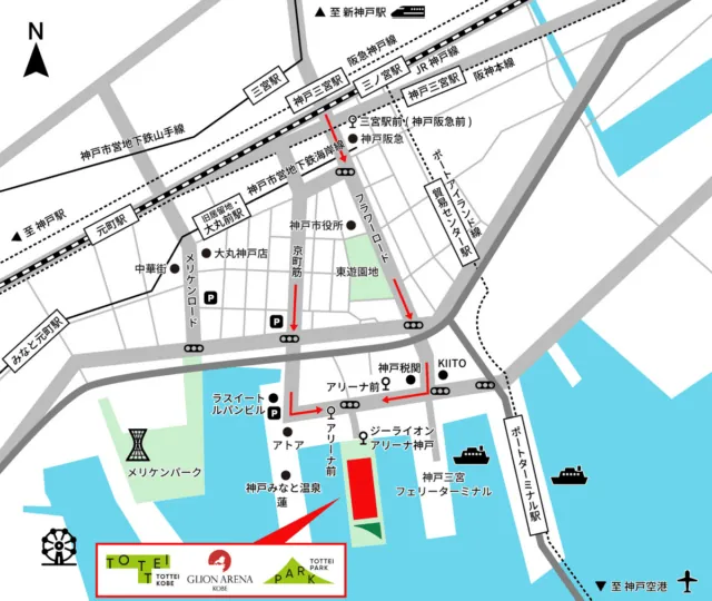 TOTTEI公式周辺地図。三宮各駅、ポートターミナル駅、海沿いのTOTTEIの位置関係