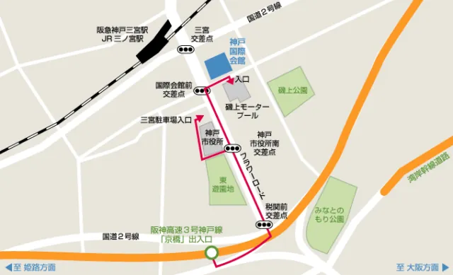 神戸国際会館の公式車アクセス図。周辺道路と駐車場への進入方向
