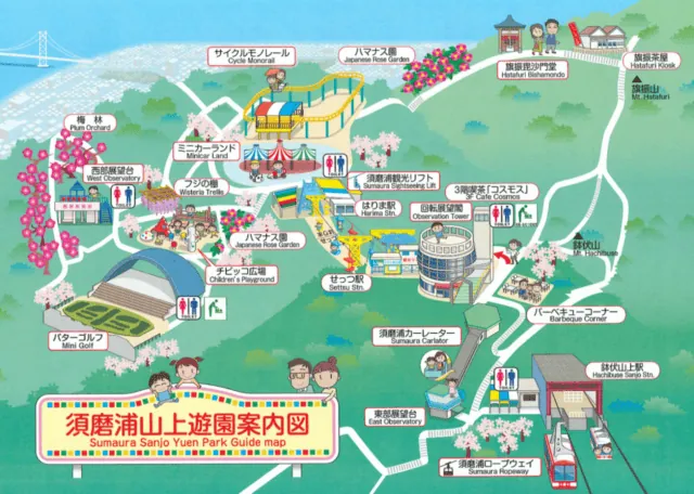 2026年8月版の公式園内図。ロープウェイ山上駅からカーレーター、回転展望閣、観光リフトへつながる